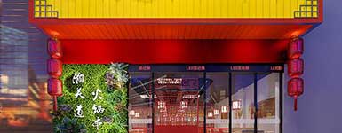 餐飲店裝修效果圖分享，生意火到爆